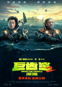 国产乱纶